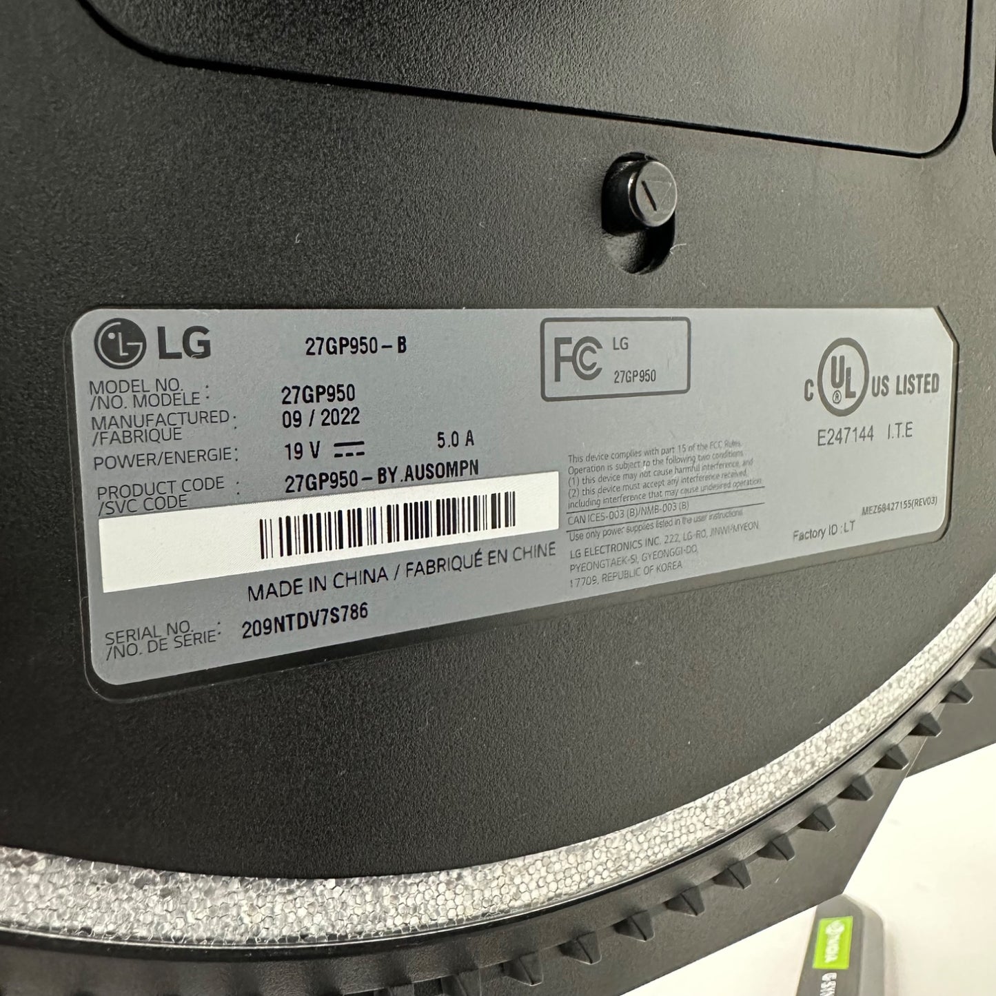 Product Image